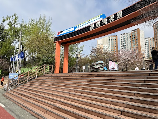 Gyeonghwayeog慶和火車站 2