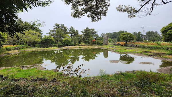 Hon-Inji 1