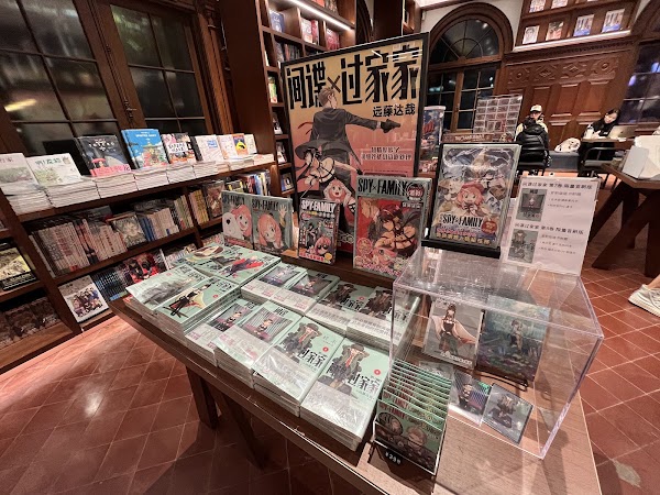 上生·新所(哥倫比亞鄉村俱樂部) 2