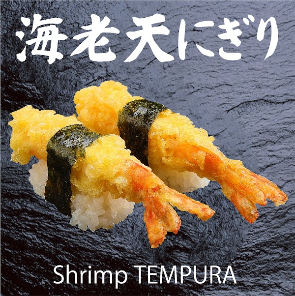 Sushi no Musashi - Kyoto Station Hachijo Entrance 4