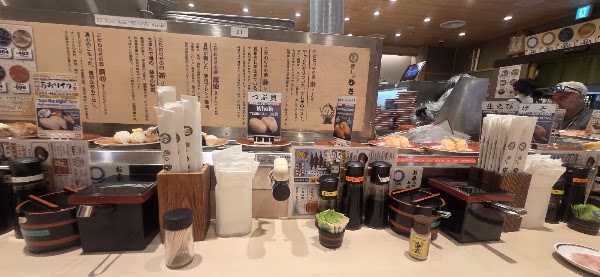 Sushi no Musashi - Kyoto Station Hachijo Entrance 2
