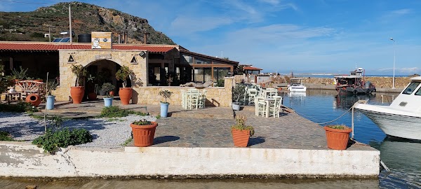 Kissamos