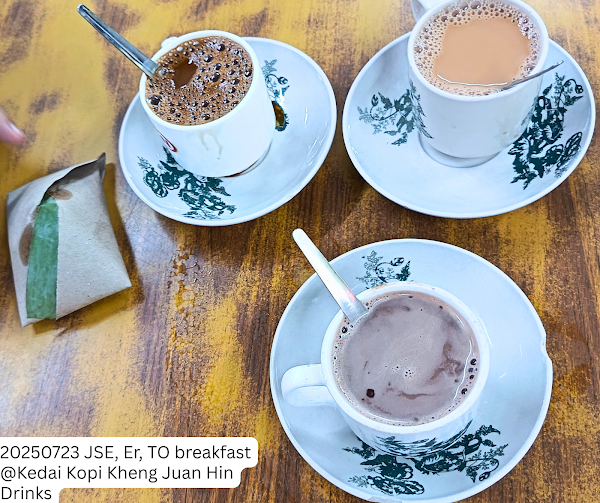 Kedai Kopi Kheng Juan Hin 3