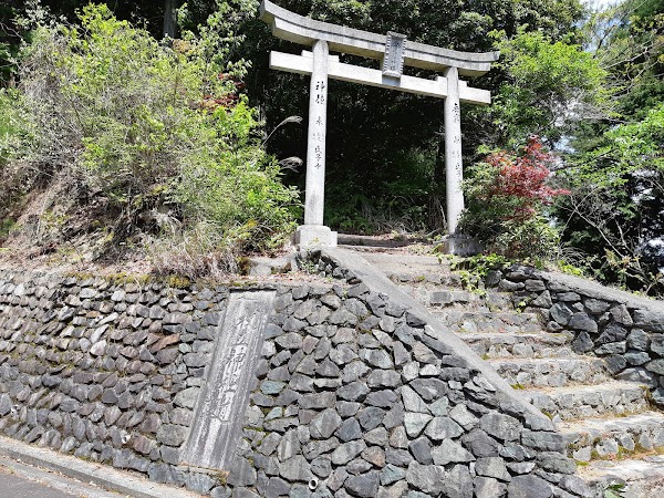 Konpira Shrine 1
