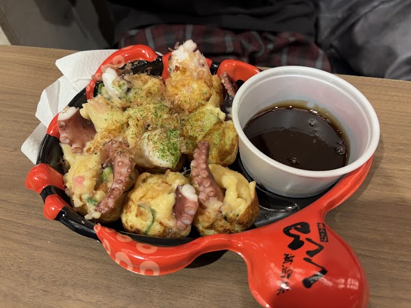 Takoyaki Dotonbori Kukuru Konamon Museum 4