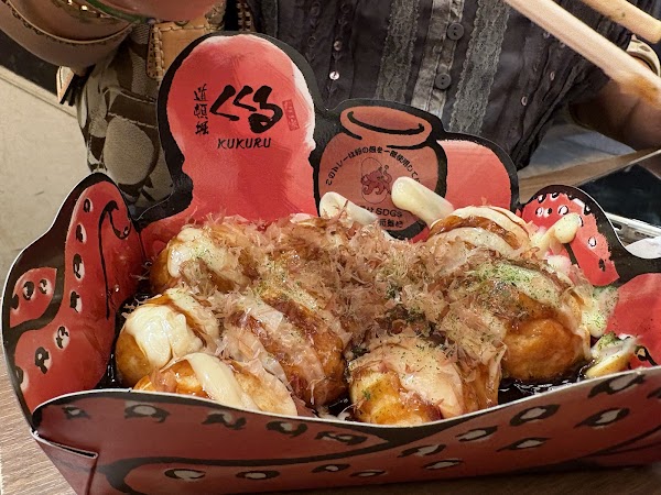 Takoyaki Dotonbori Kukuru Konamon Museum 2