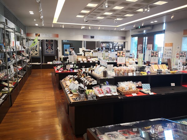 Sakai Traditional Crafts Museum and Knife Shop 4