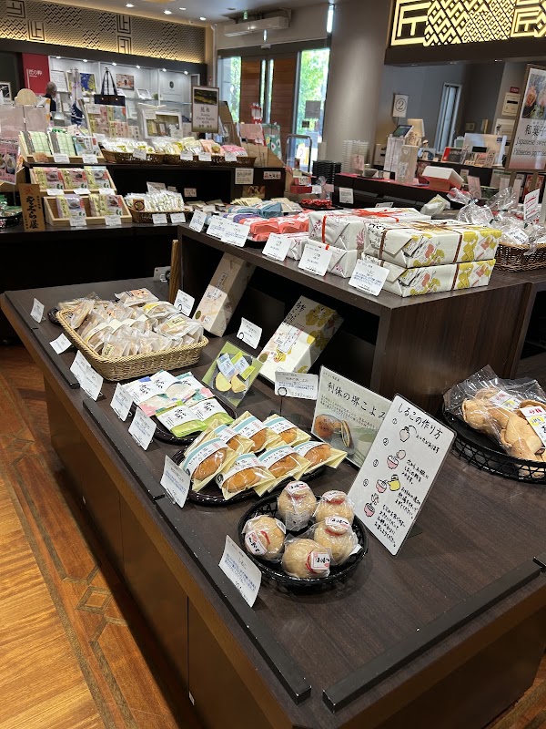 Sakai Traditional Crafts Museum and Knife Shop 3