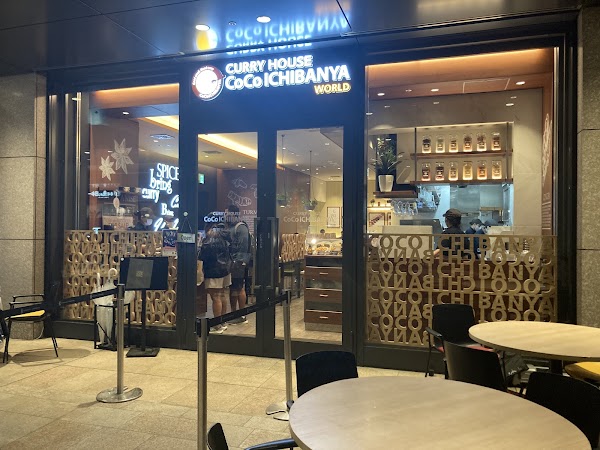 CURRY HOUSE CoCoICHIBANYA WORLD Kyobashi Edogrand 3