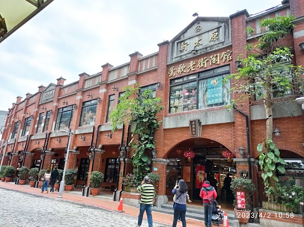 Taiwan 2