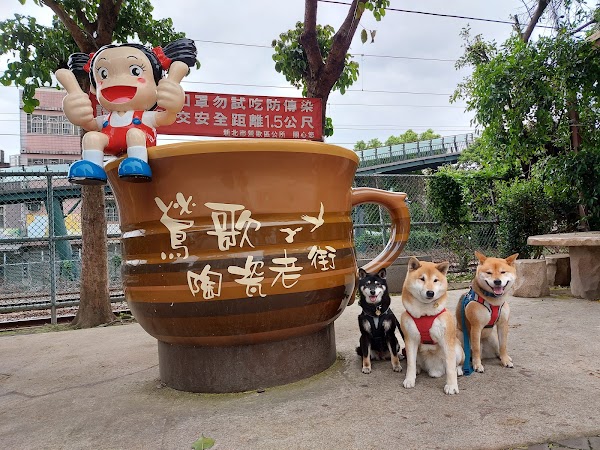 Yingge Historic Ceramics Street 4