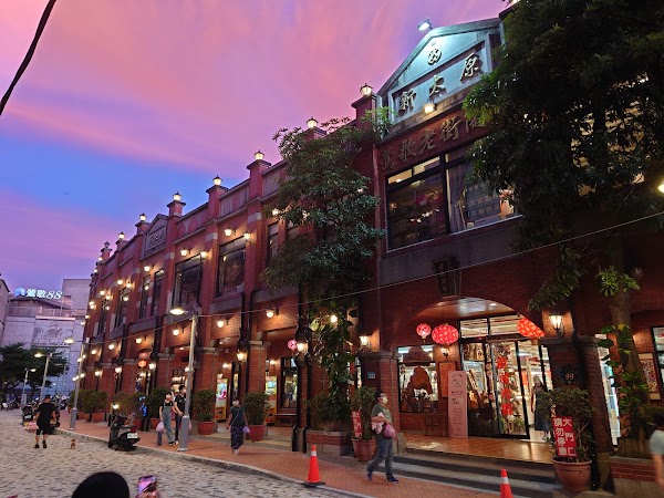 Yingge Historic Ceramics Street 3