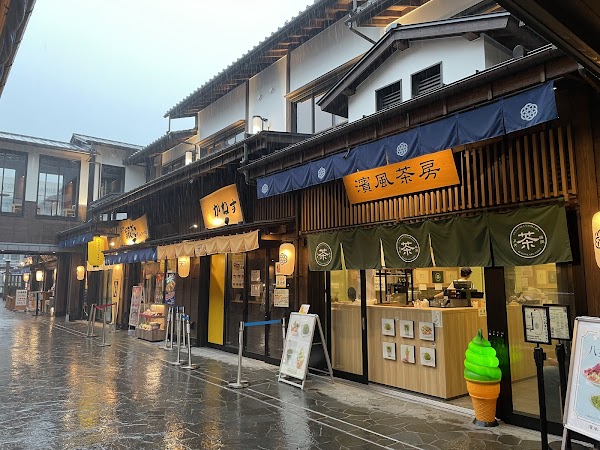Toyosu Senkyaku Banrai 1