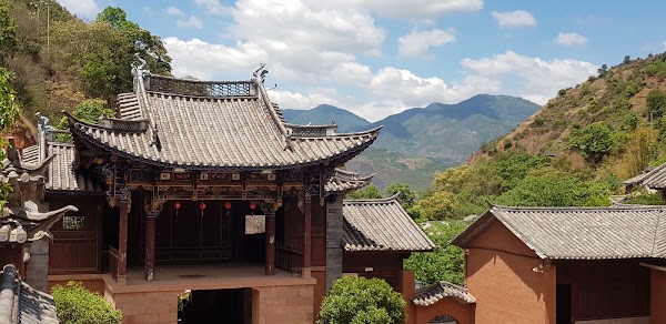 Nuodeng 3