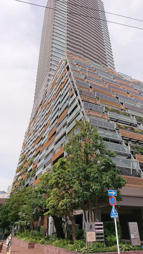 Ikebukuro 4