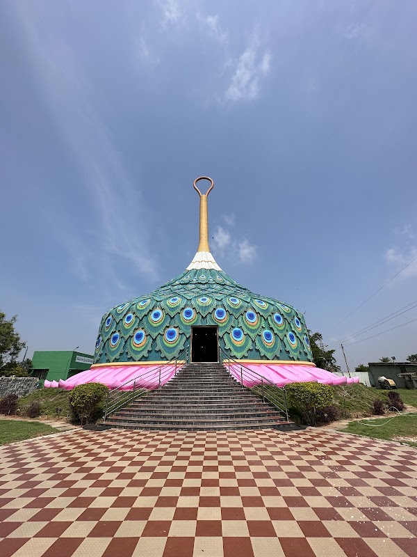 Basadi Betta (Mandaragiri)