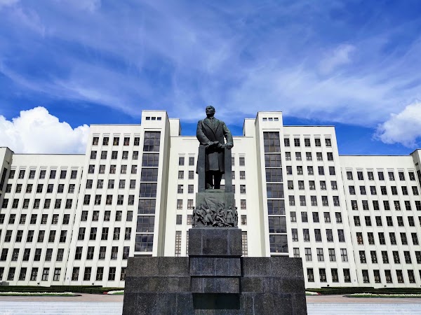 Lenin Monument 1