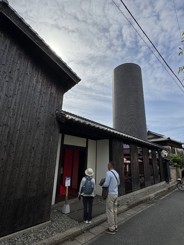 Teshima Yokoo House