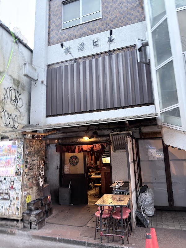 Yuji 1