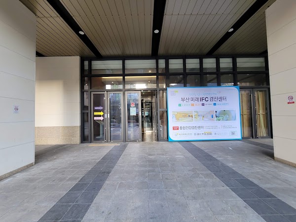 IFC Busan Mall 1