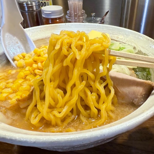 Mogura Ramen 4