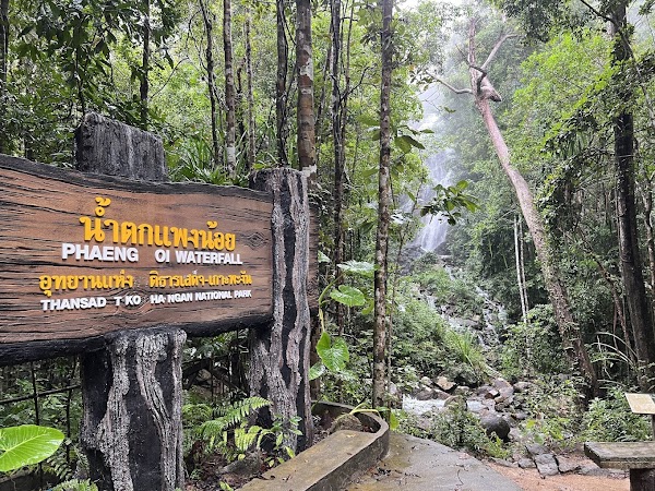 Phaeng Noi Waterfall Koh Phangan