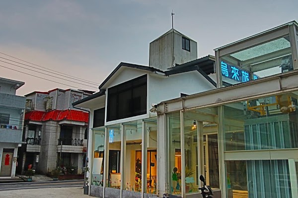 烏來旅晨溫泉民宿 Wulai Rechange B&B