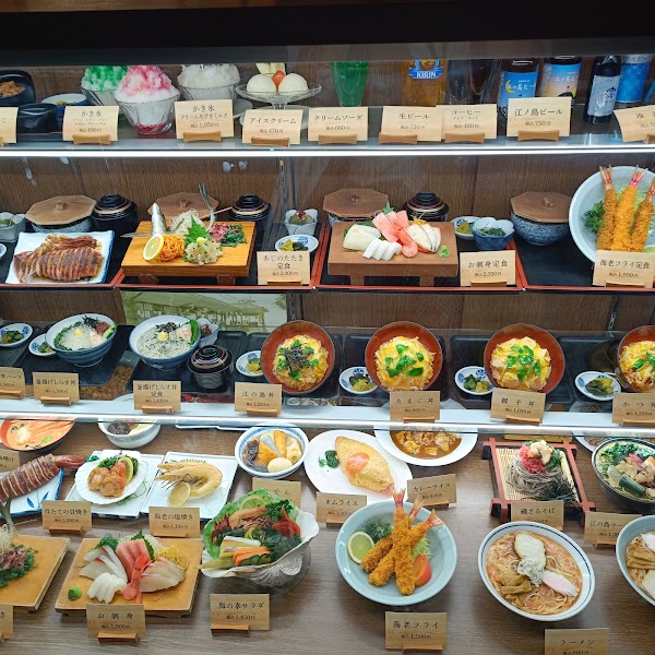 Enoshima Uomi-tei 2