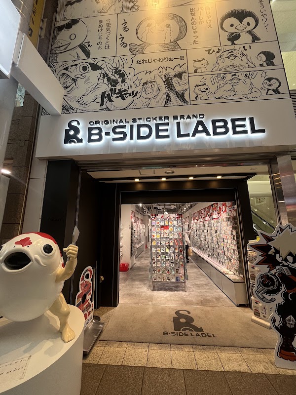 B-SIDE LABEL 広島店