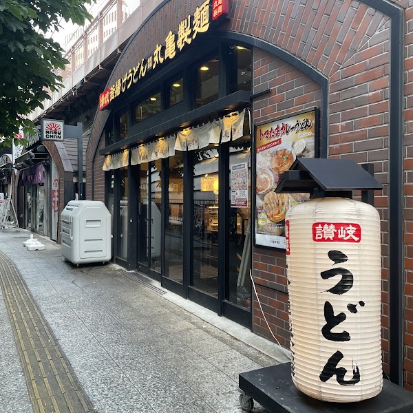 Tokyo