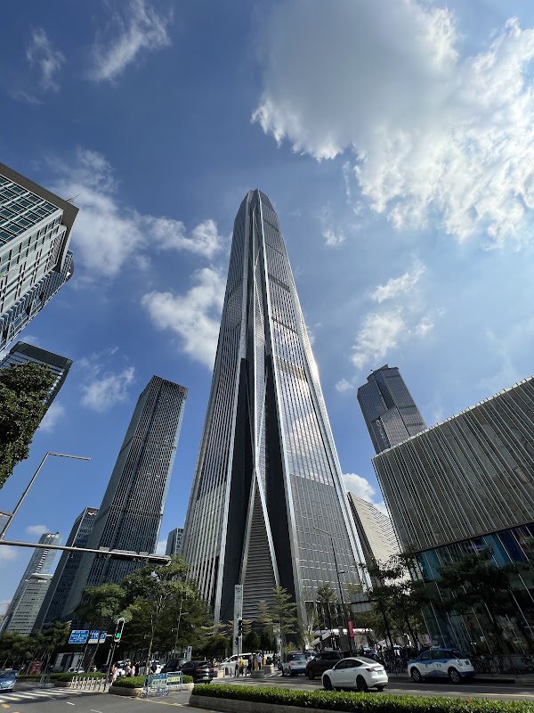 Ping'an International Financial Center 5