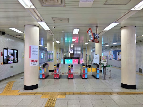 Marutamachi Station 4