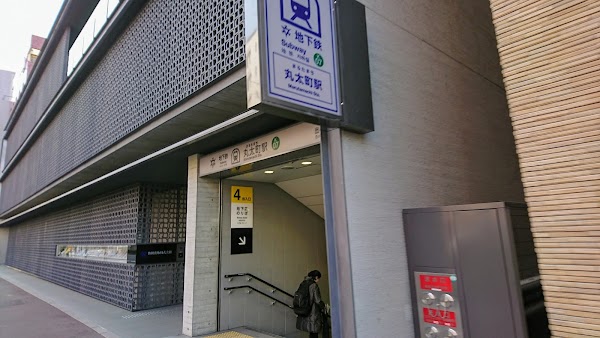 Marutamachi Station 3