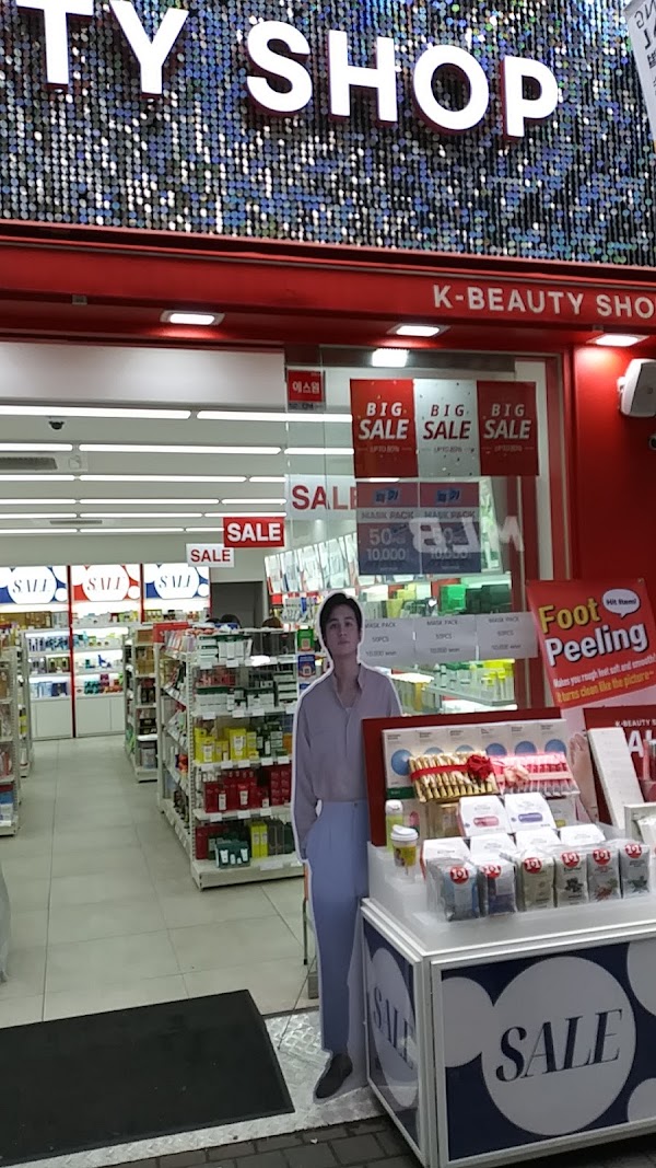 Seoul 95