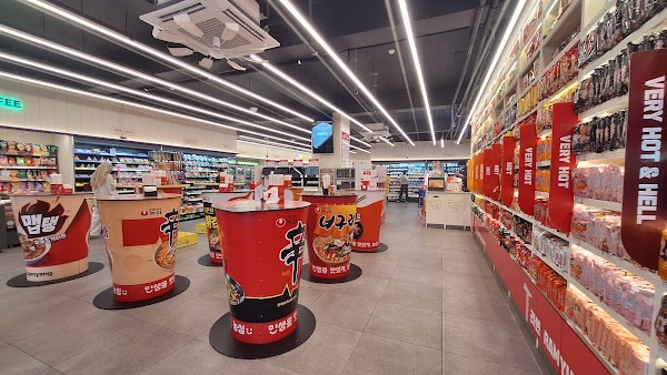 CU Ramyun Library 5