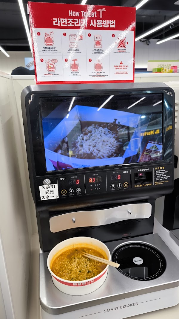 CU Ramyun Library 4