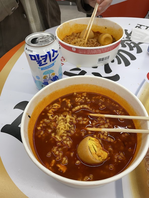 CU Ramyun Library 3