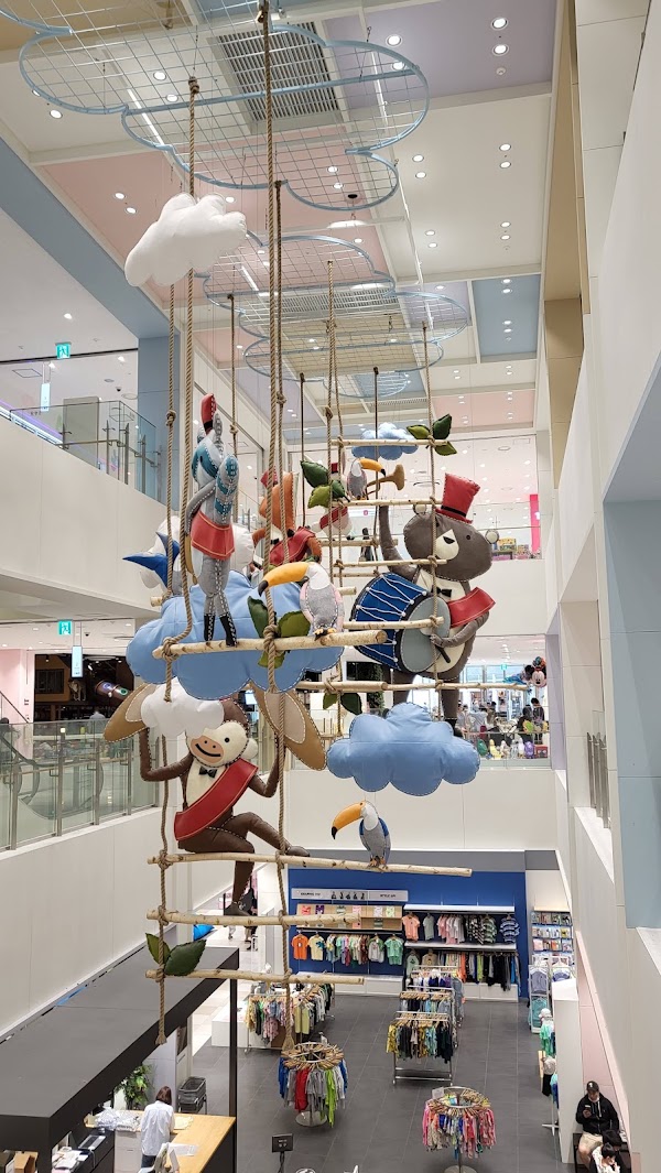 Lotte Premium Outlets 4