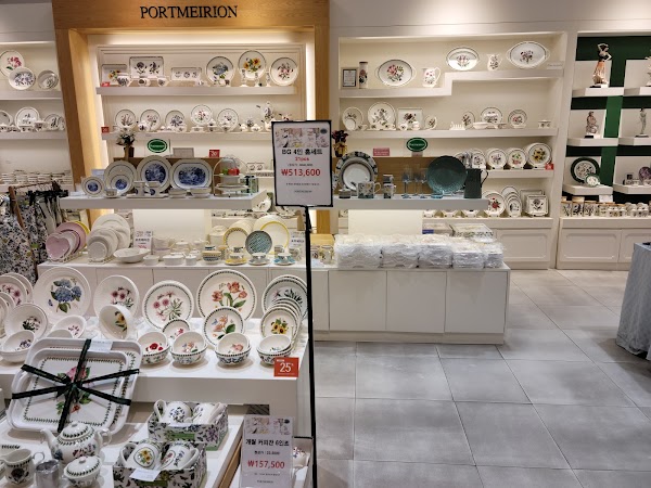 Lotte Premium Outlets 2
