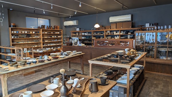 Tool Shop Nobori 4