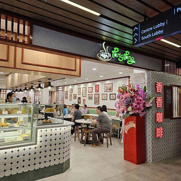 Pang Pang Kopi (Singpost Centre)