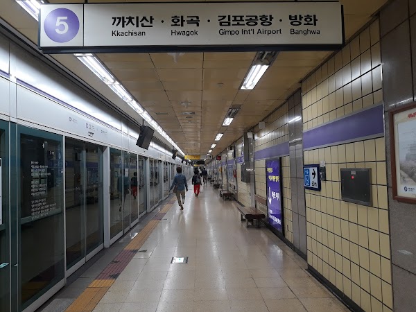 Sinjeong-Yeog