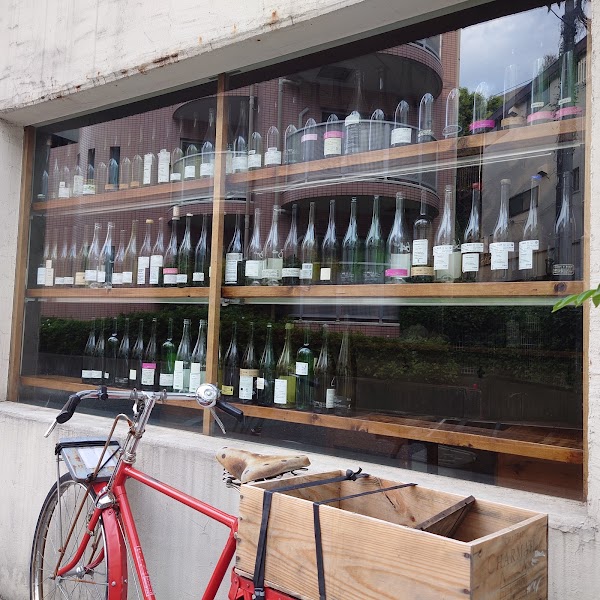 Ahiru Store
