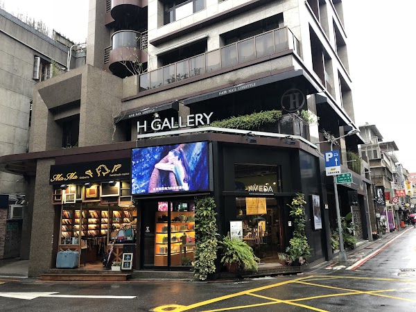 瑪瑪商店 MAMA 手創 1