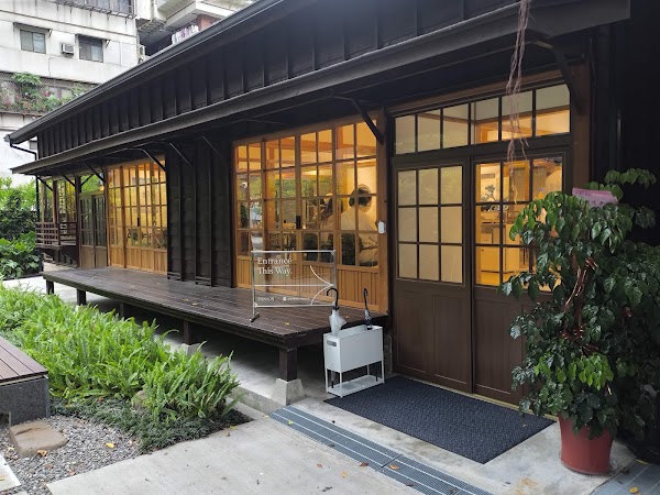 甜酸三號店 - Sweet & Sour Coffee Wave 錦町門市（Frisson）