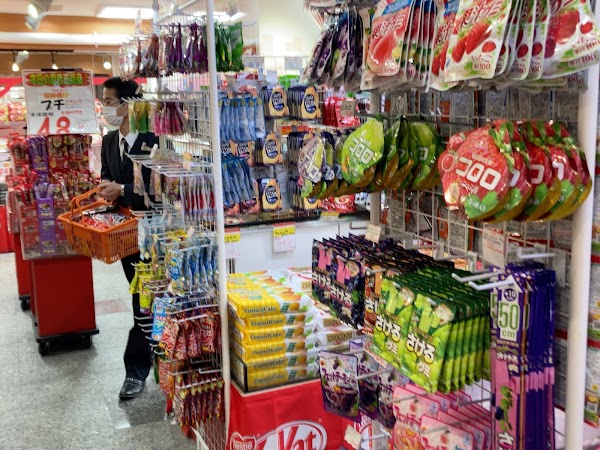 Okashi no Depart Yoshiya Shinsaibashi 4
