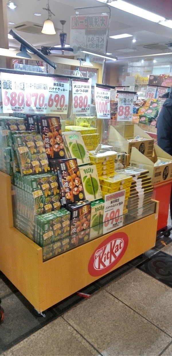 Okashi no Depart Yoshiya Shinsaibashi 3