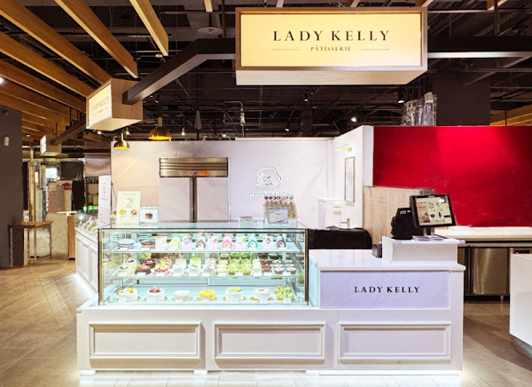 LADY KELLY 桃園環球A8店 1