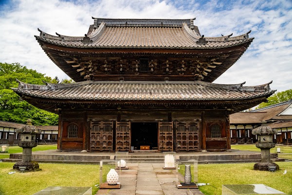 Zuiryu-ji