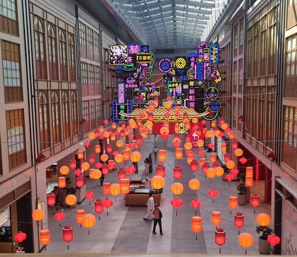 China Court 4